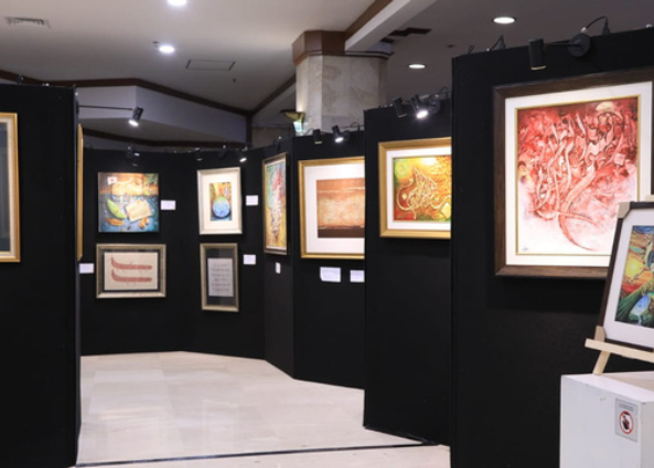 Expo Kaligrafi Nasional/ Internasional & Halal Food Festival